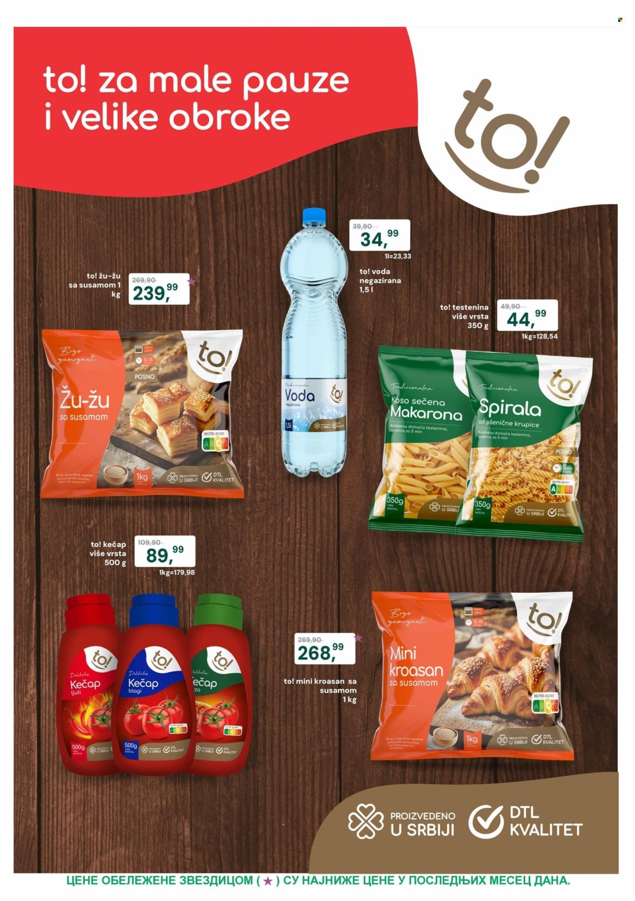 Europrom katalog  - 15.07.2026 - 27.07.2026. Stranica 2
