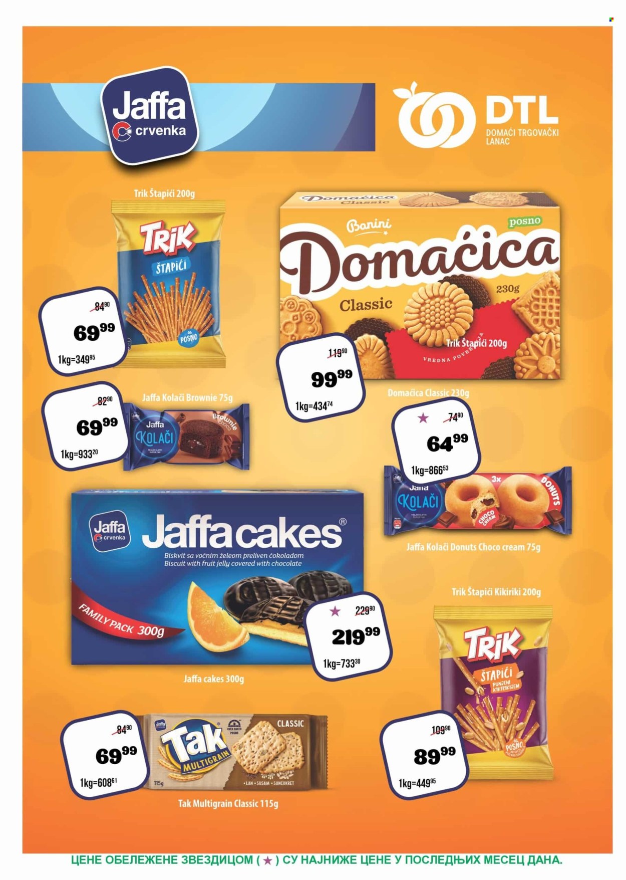 Europrom katalog  - 15.07.2026 - 27.07.2026. Stranica 3