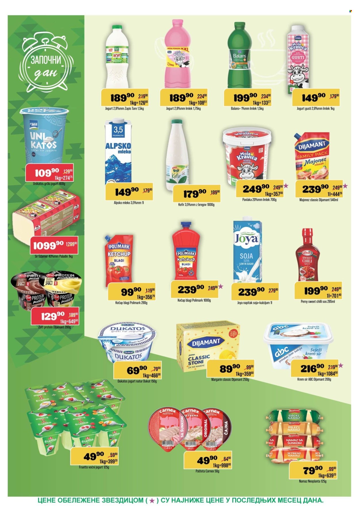 Europrom katalog  - 15.07.2026 - 27.07.2026. Stranica 4