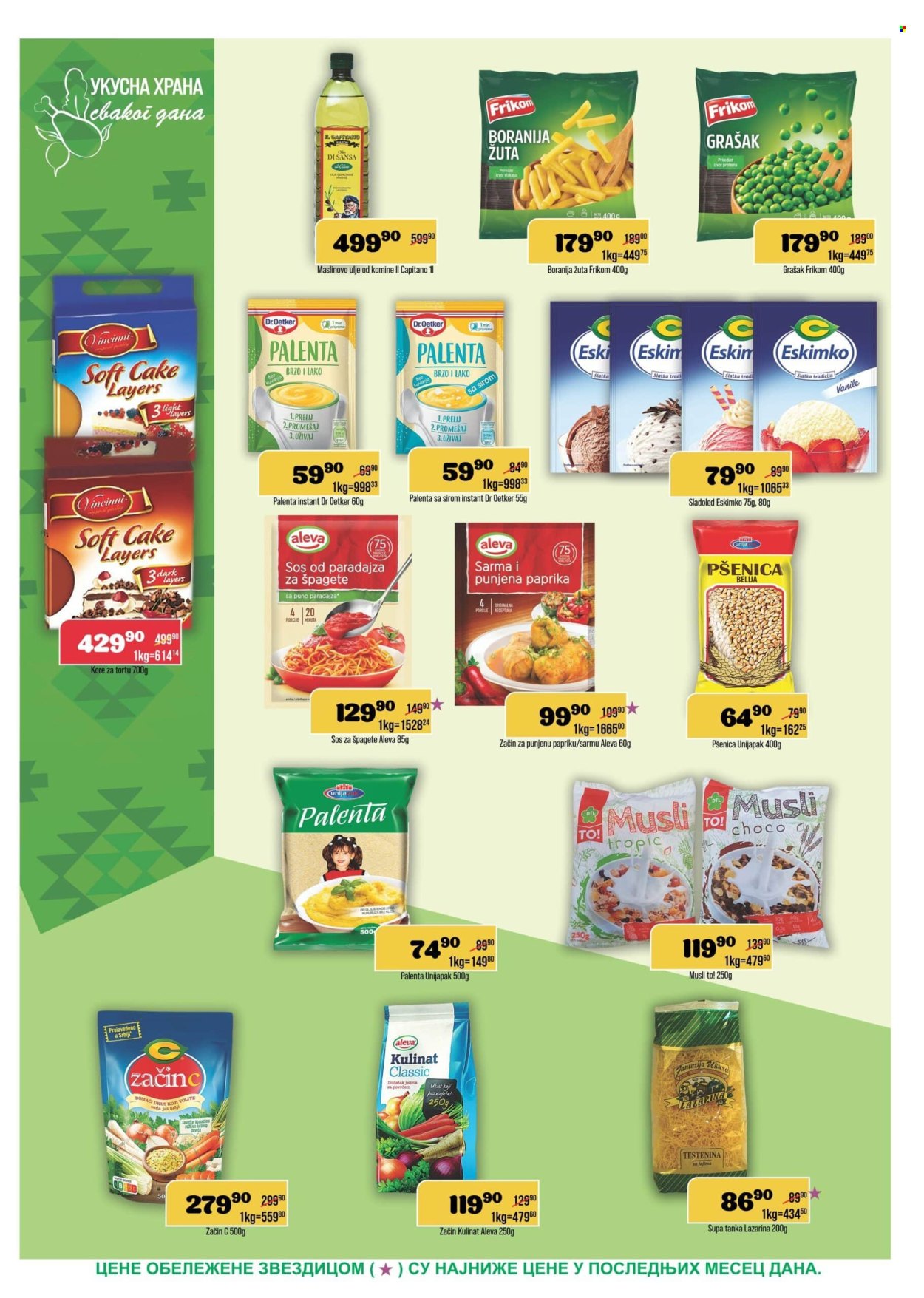 Europrom katalog  - 15.07.2026 - 27.07.2026. Stranica 6