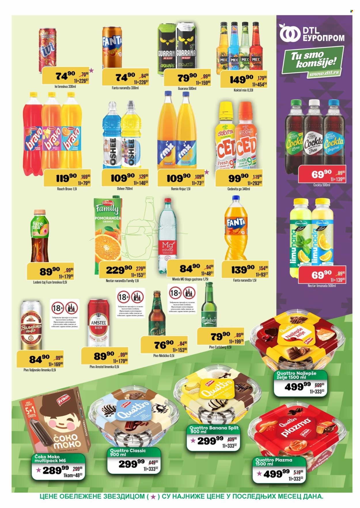 Europrom katalog  - 15.07.2026 - 27.07.2026. Stranica 9