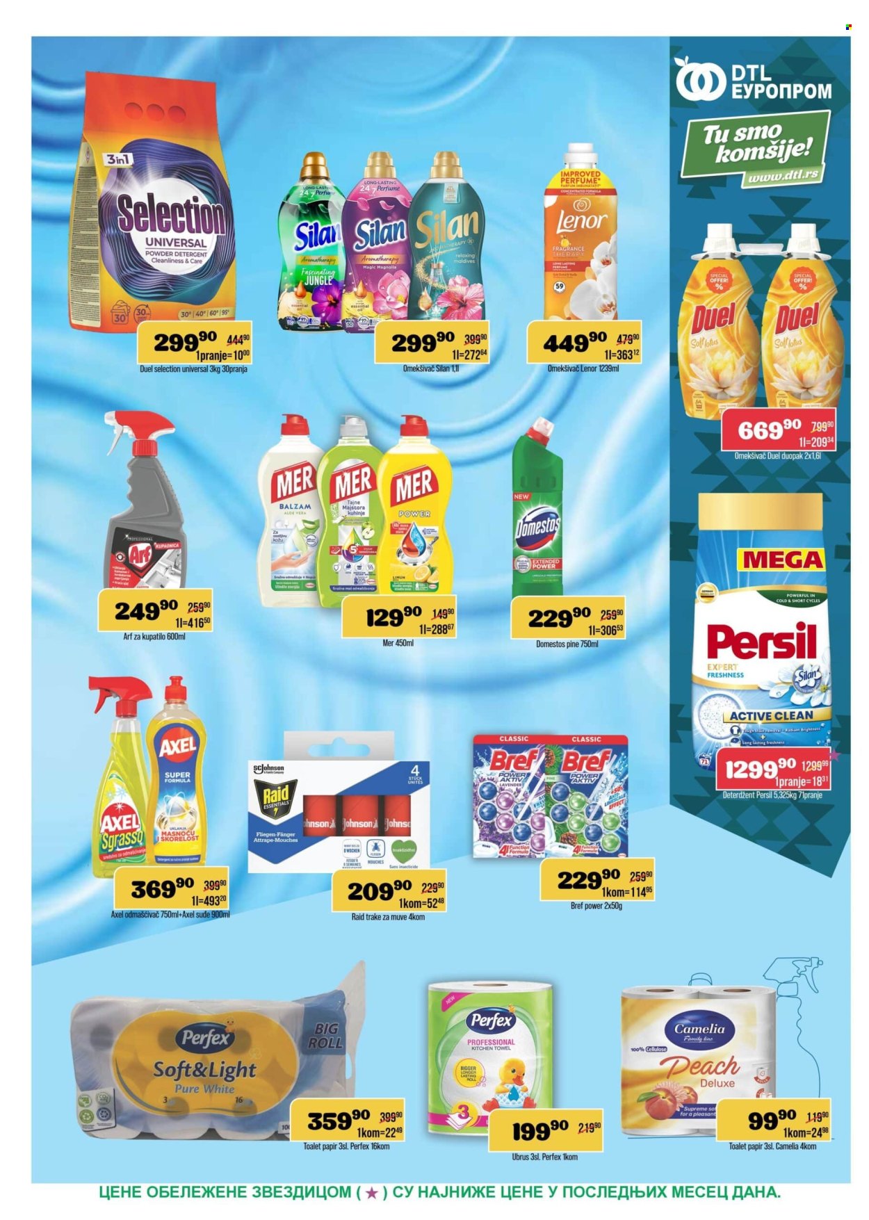Europrom katalog  - 15.07.2026 - 27.07.2026. Stranica 11