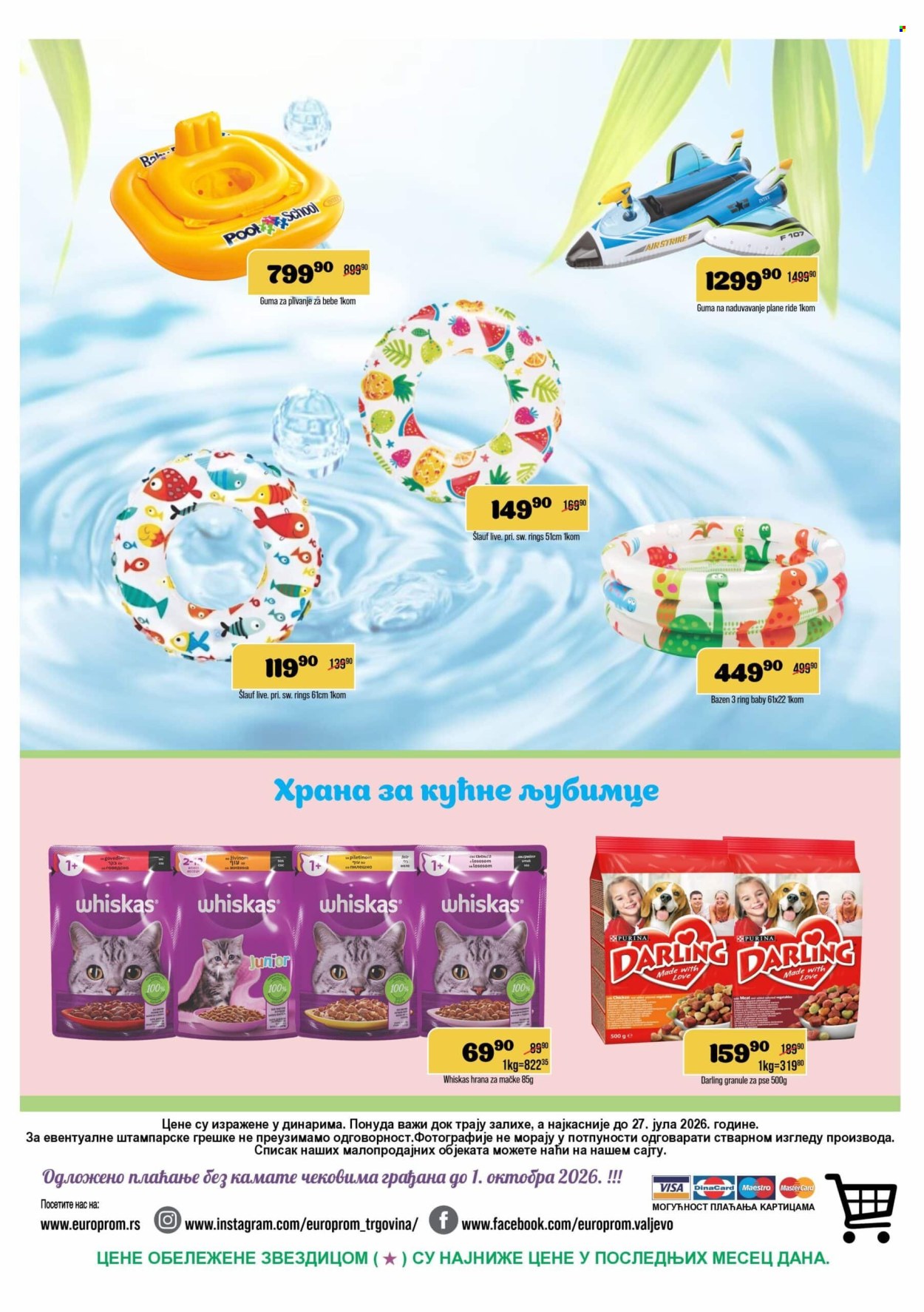 Europrom katalog  - 15.07.2026 - 27.07.2026. Stranica 12
