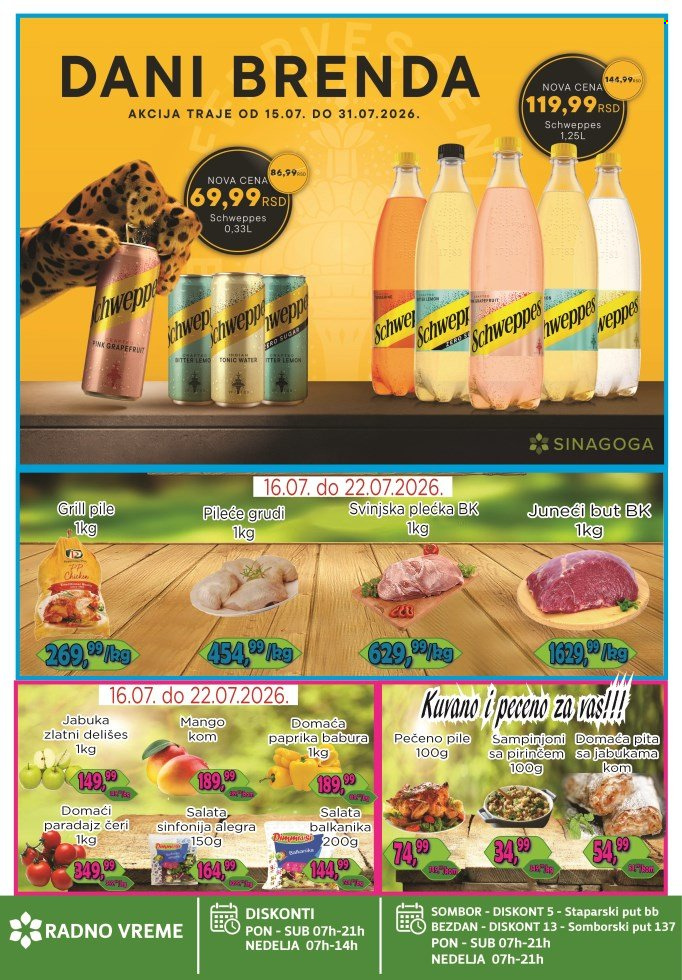 Sinagoga katalog  - 16.07.2026 - 31.07.2026. Stranica 5