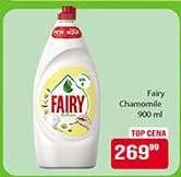 Fairy chamomile