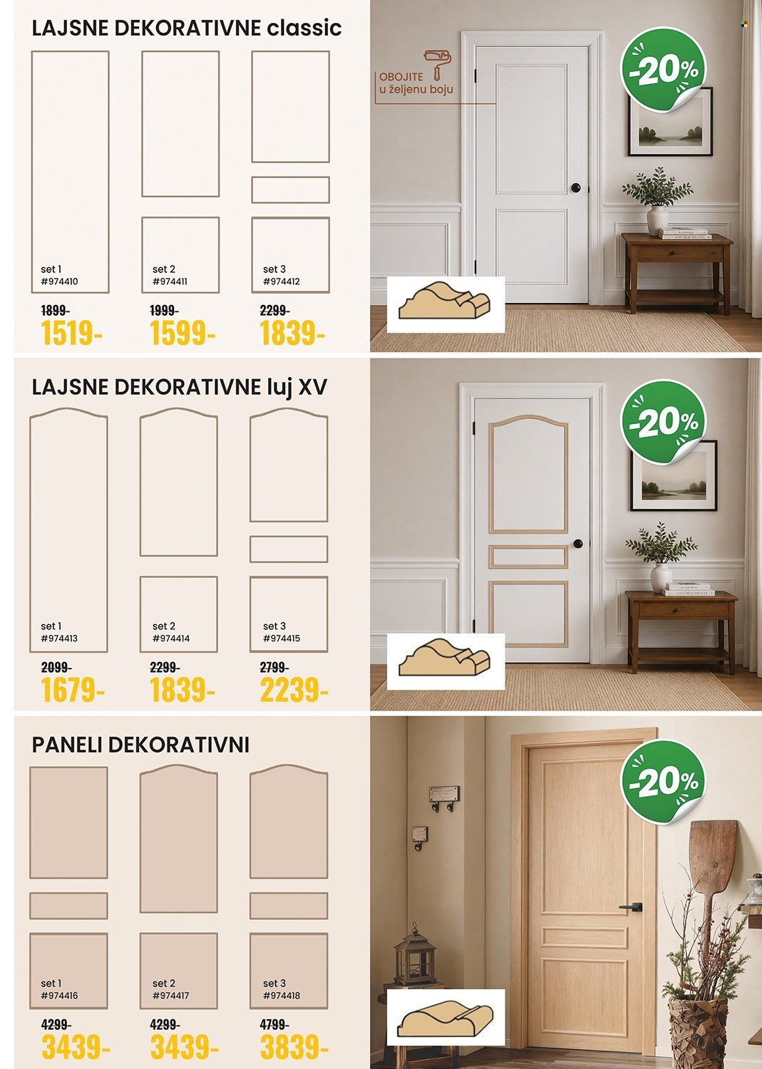 Uradi Sam katalog  - 16.07.2026 - 26.07.2026. Stranica 5