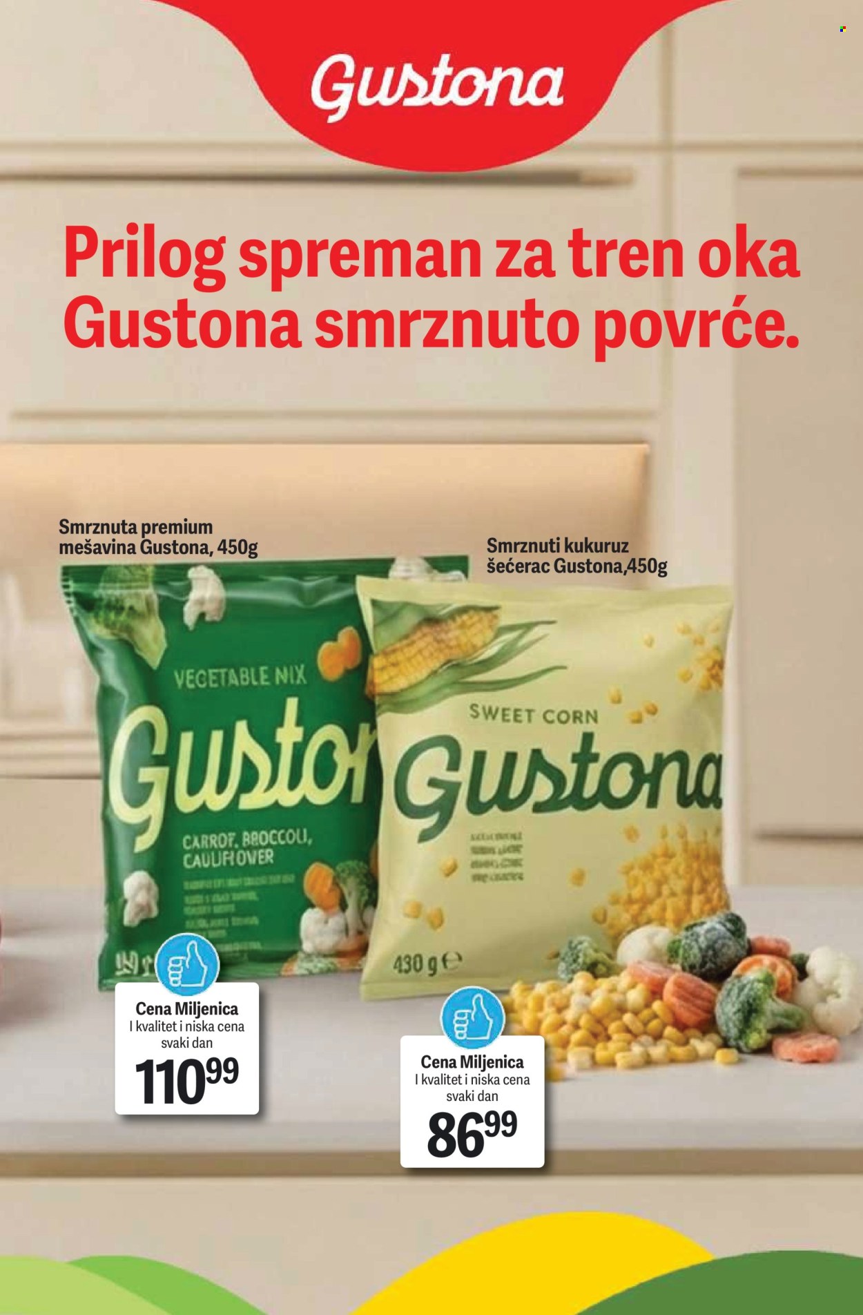 Maxi katalog  - 16.07.2026 - 22.07.2026. Stranica 19