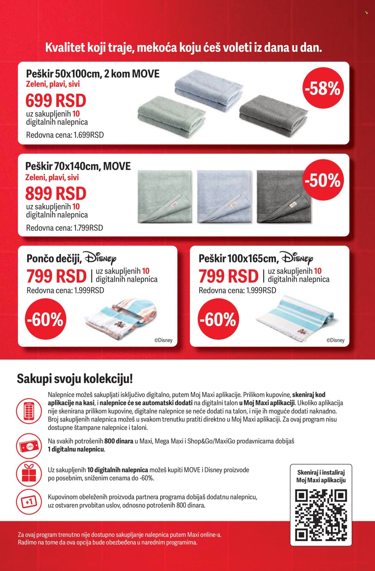 Maxi katalog  - 16.07.2026 - 22.07.2026. Stranica 41