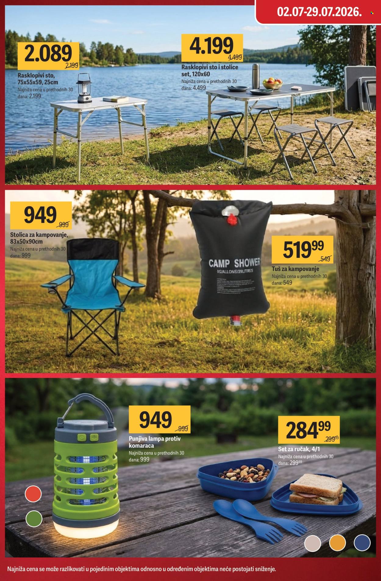 Mega Maxi katalog  - 16.07.2026 - 29.07.2026. Stranica 2