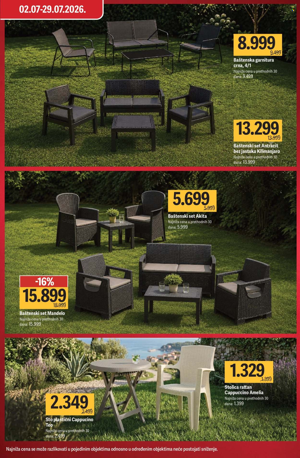 Mega Maxi katalog  - 16.07.2026 - 29.07.2026. Stranica 5