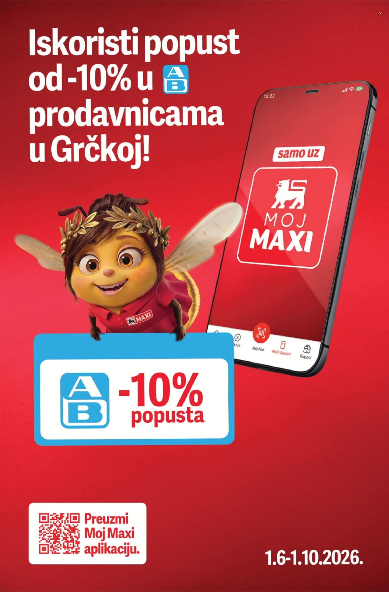 Mega Maxi katalog  - 16.07.2026 - 29.07.2026. Stranica 8