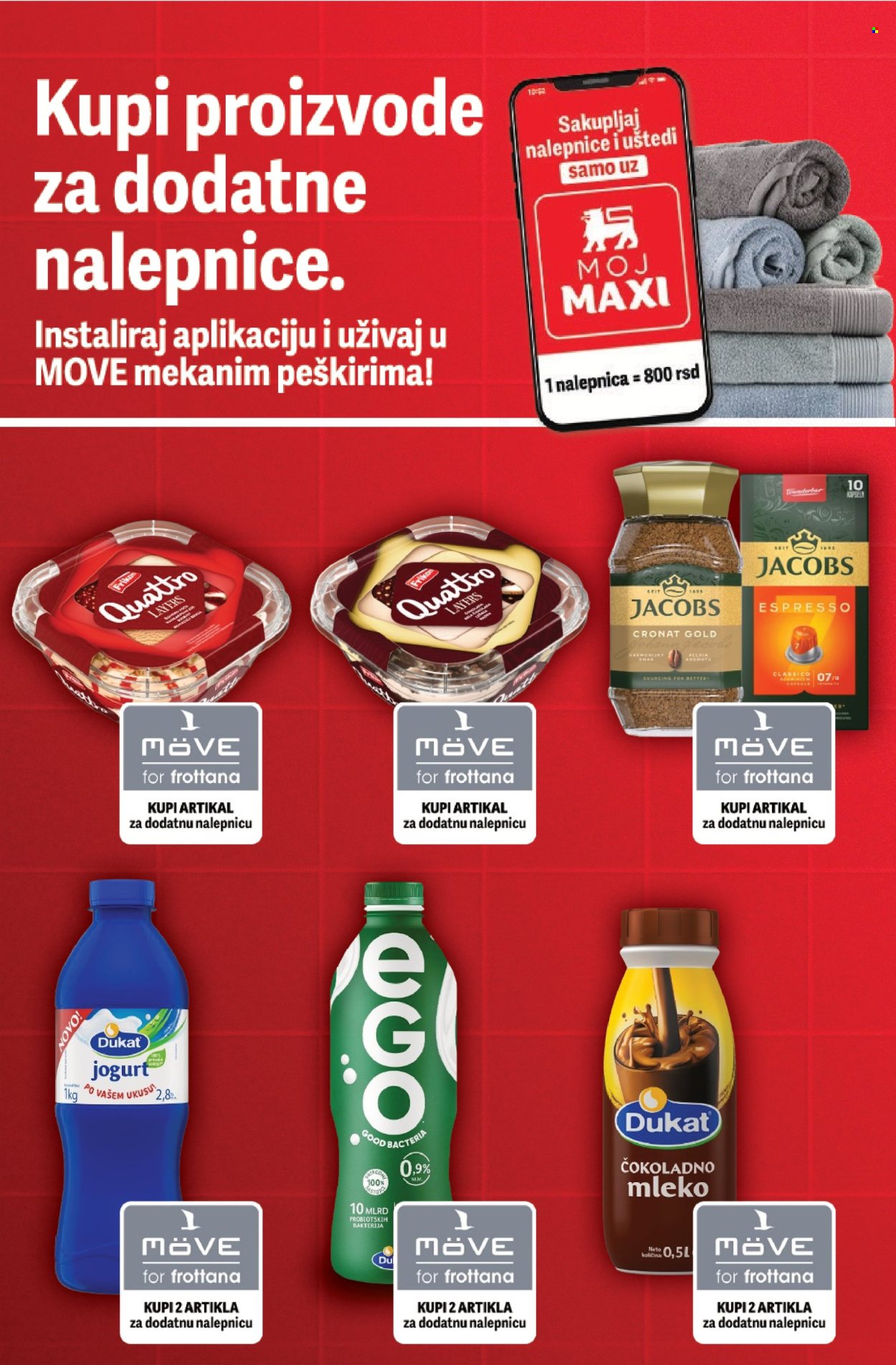 Mega Maxi katalog  - 16.07.2026 - 29.07.2026. Stranica 12