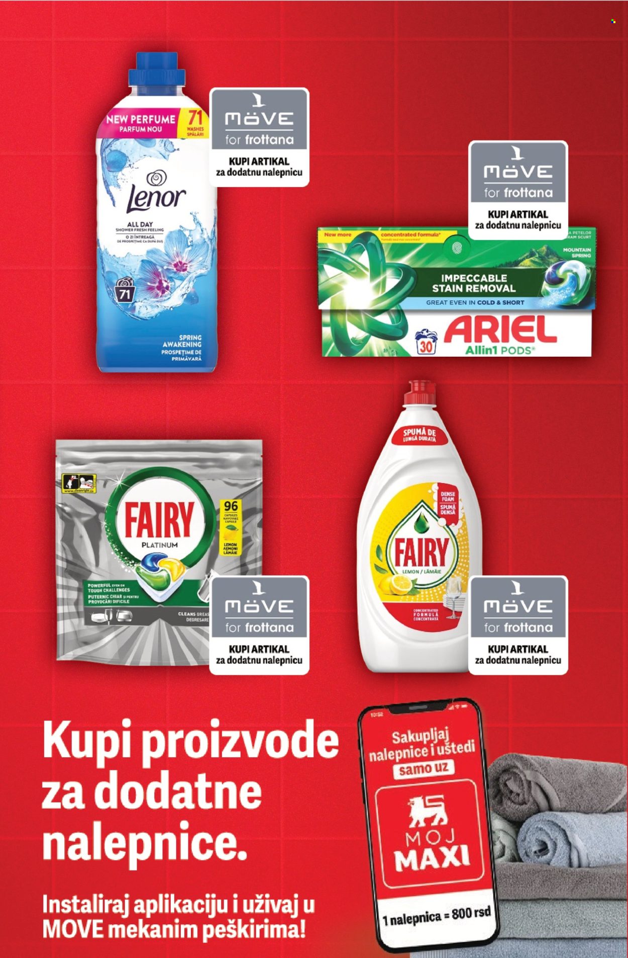 Mega Maxi katalog  - 16.07.2026 - 29.07.2026. Stranica 13
