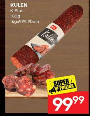 KULEN