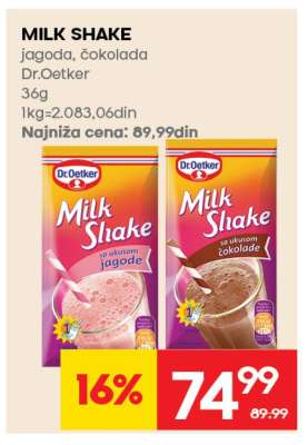 MILK SHAKE