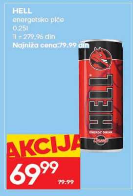 HELL