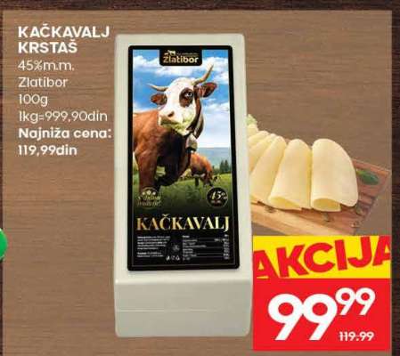 Kačkavalj Krstaš