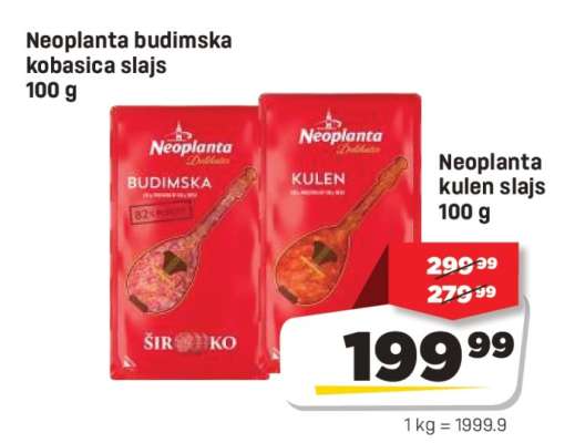 Neoplanta budimska kobasica slajs 100 g
