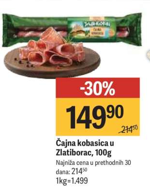 Čajna kobasica u Zlatiborac, 100g