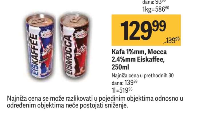 Kafa 1%mm, Mocca 2.4%mm Eiskaffee, 250ml