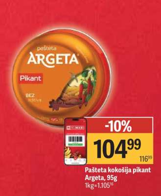Pašteta kokošija pikant Argeta 95g