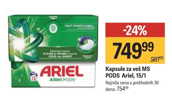 Kapsule za veš MS PODS Ariel, 15/1