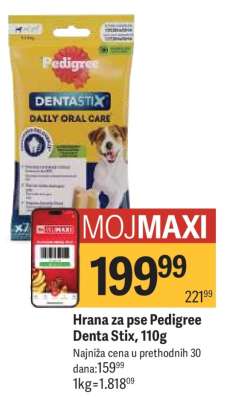 Hrana za pse Pedigree Denta Stix 110g