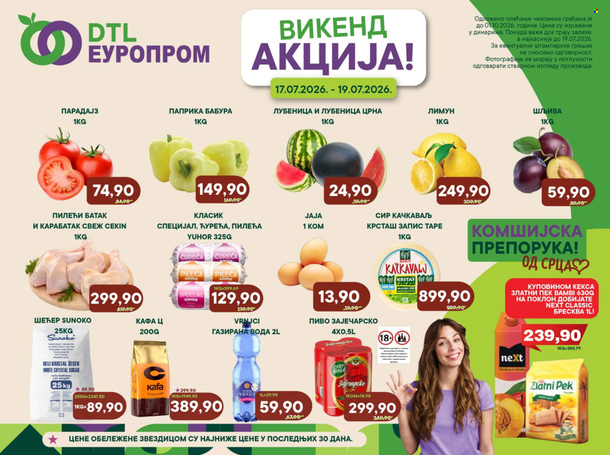 Europrom katalog  - 17.07.2026 - 19.07.2026. Stranica 1