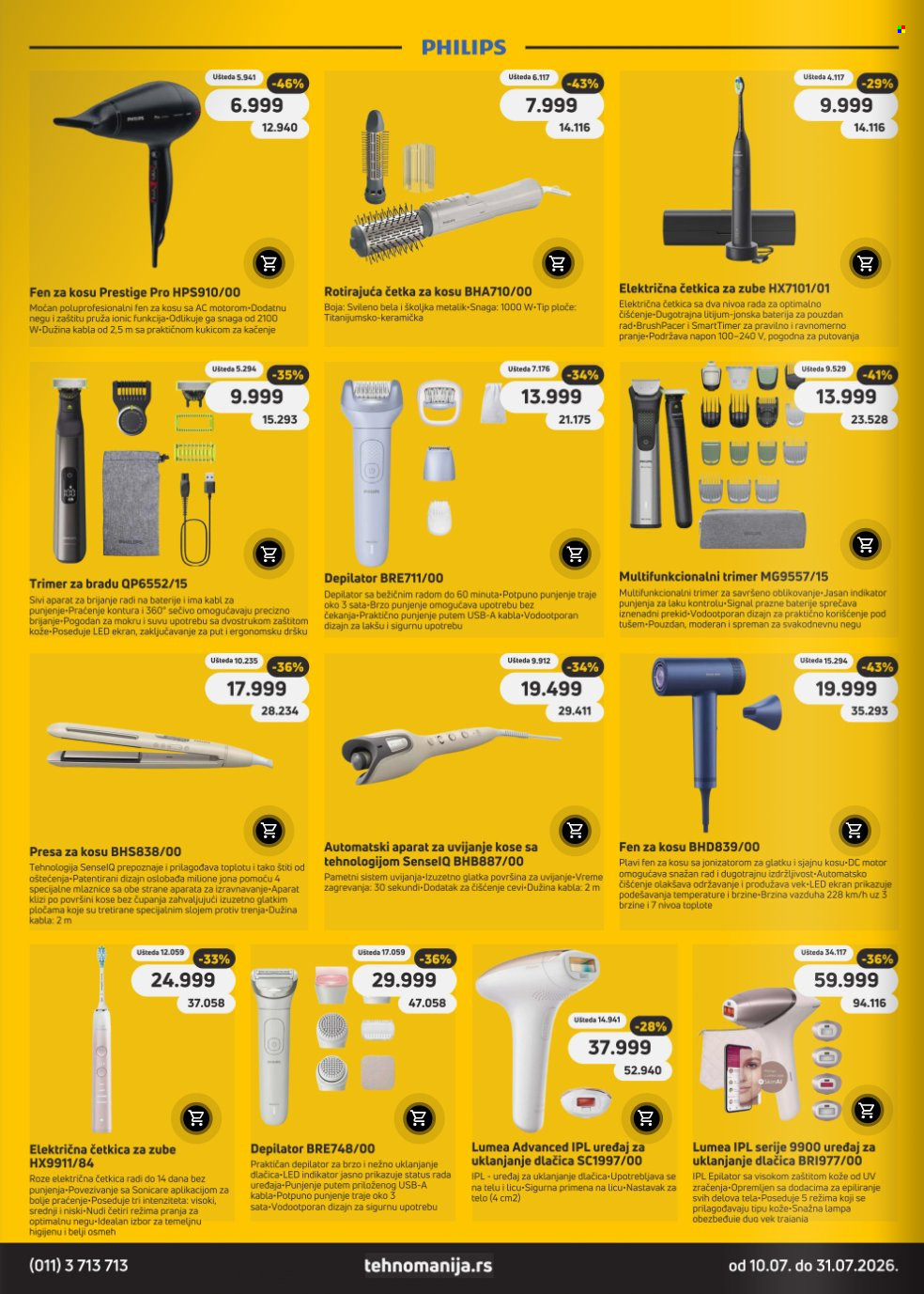 Tehnomanija katalog  - 10.07.2026 - 31.07.2026. Stranica 8