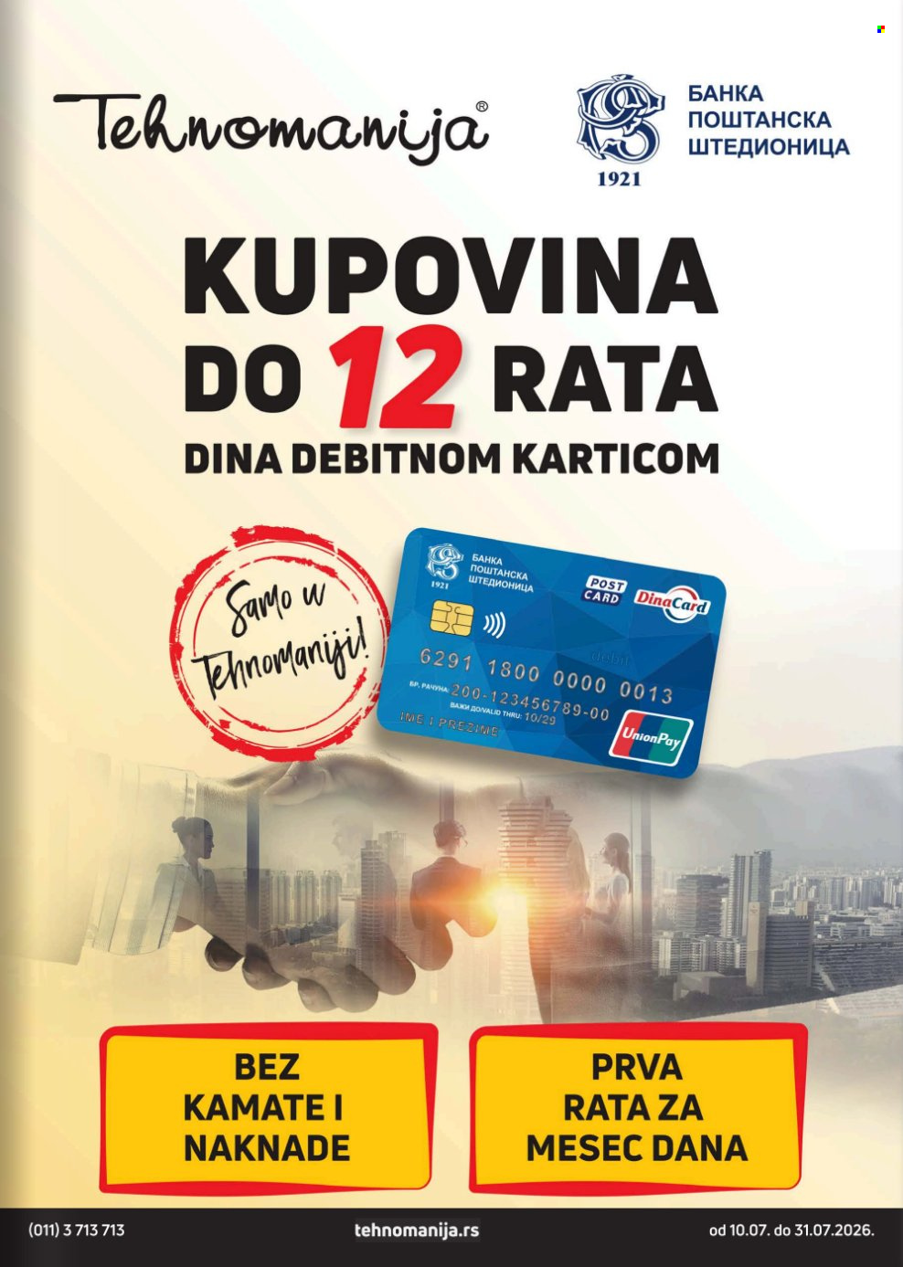 Tehnomanija katalog  - 10.07.2026 - 31.07.2026. Stranica 9