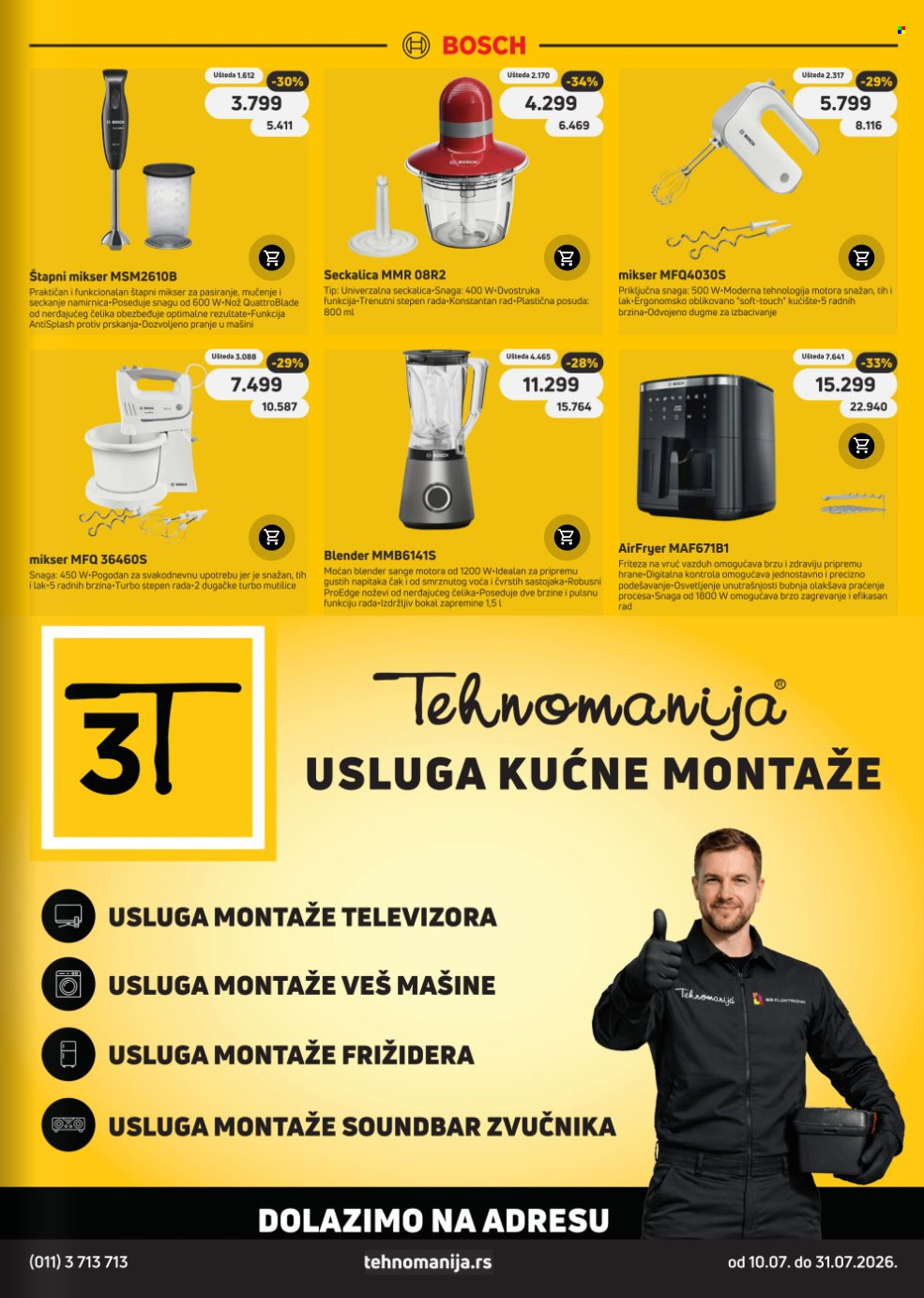 Tehnomanija katalog  - 10.07.2026 - 31.07.2026. Stranica 13