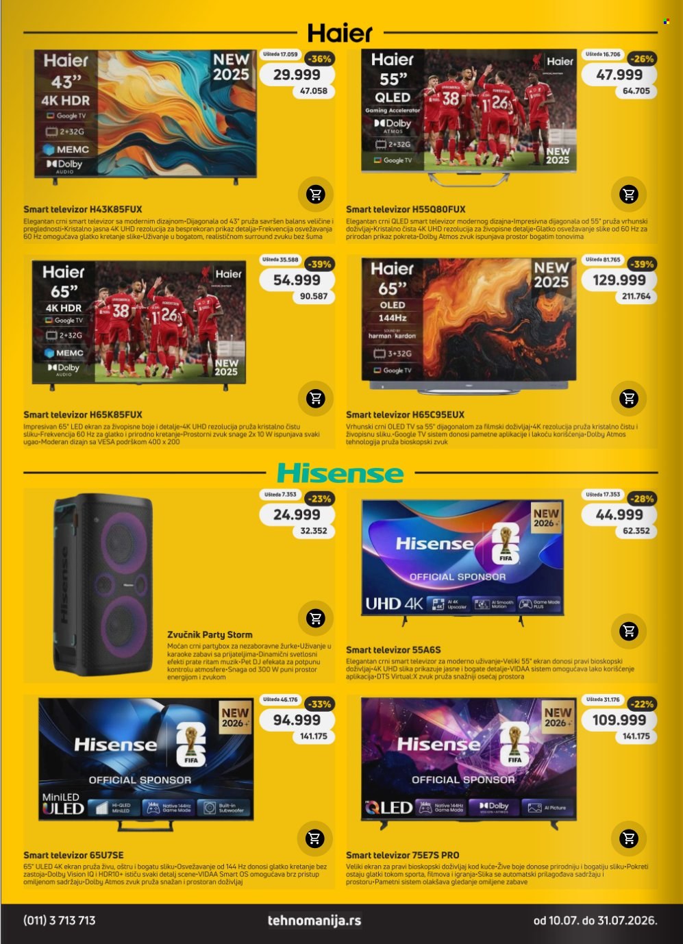 Tehnomanija katalog  - 10.07.2026 - 31.07.2026. Stranica 16