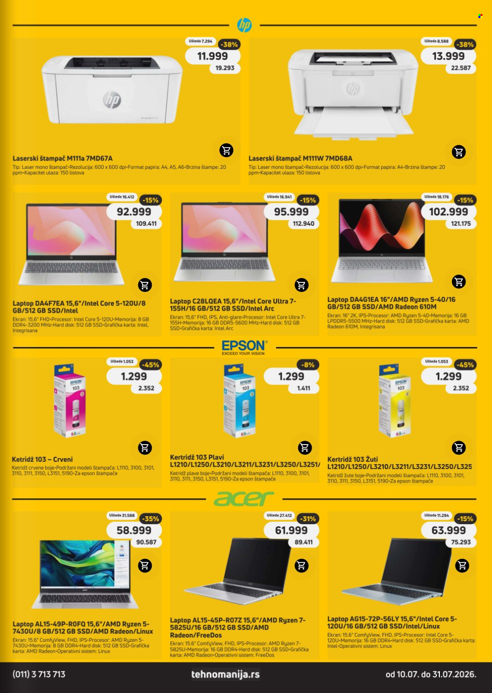 Tehnomanija katalog  - 10.07.2026 - 31.07.2026. Stranica 19