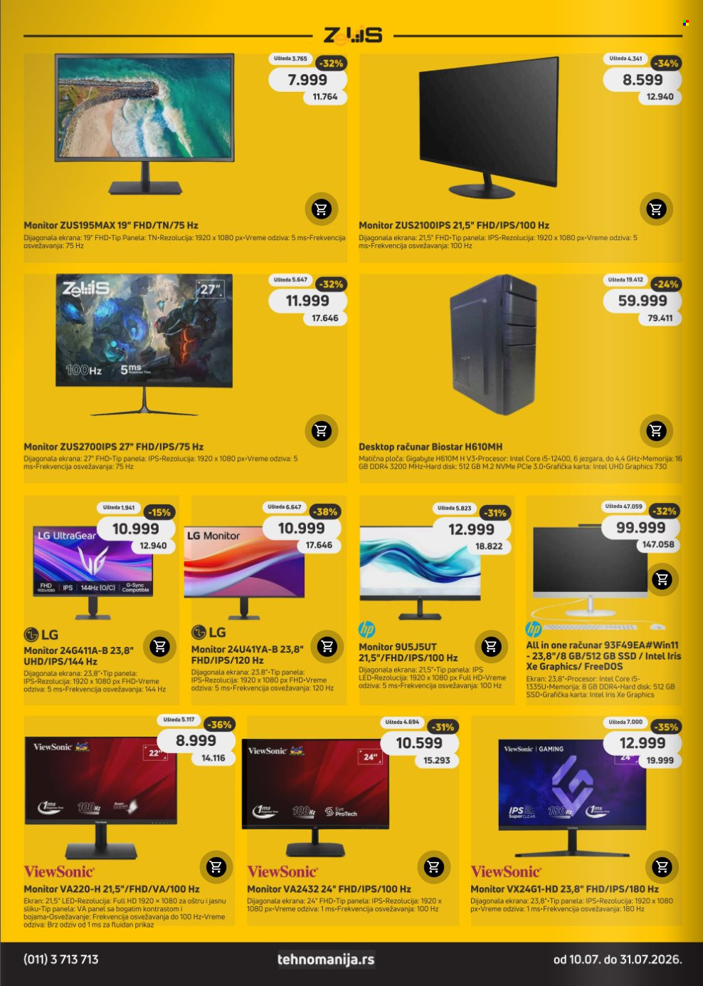 Tehnomanija katalog  - 10.07.2026 - 31.07.2026. Stranica 20