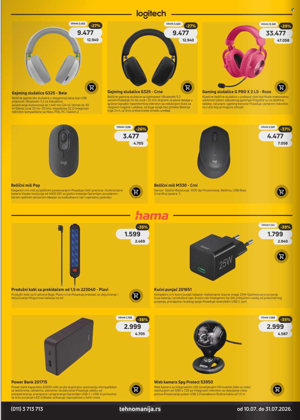 Tehnomanija katalog  - 10.07.2026 - 31.07.2026. Stranica 22