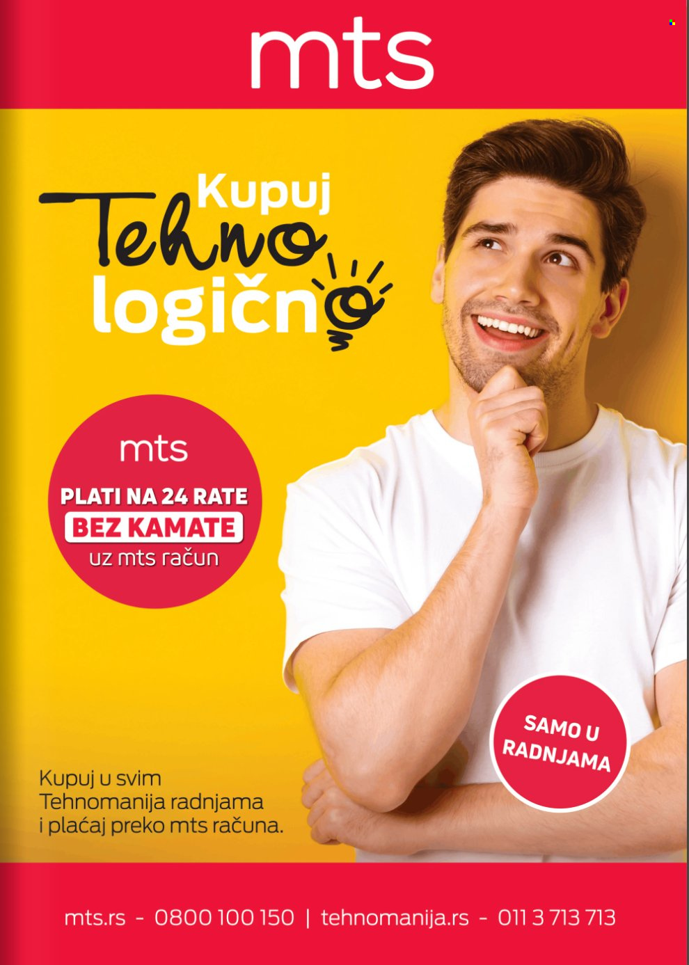 Tehnomanija katalog  - 10.07.2026 - 31.07.2026. Stranica 23