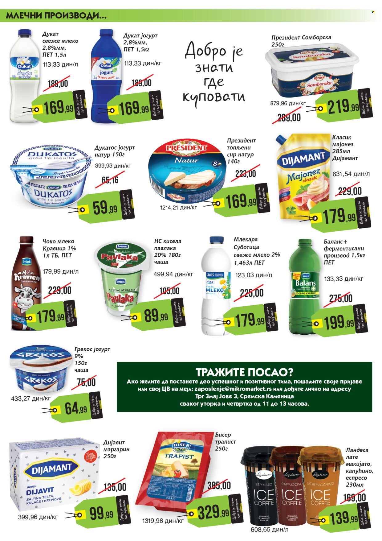 Mikromarket katalog  - 16.07.2026 - 31.07.2026. Stranica 2