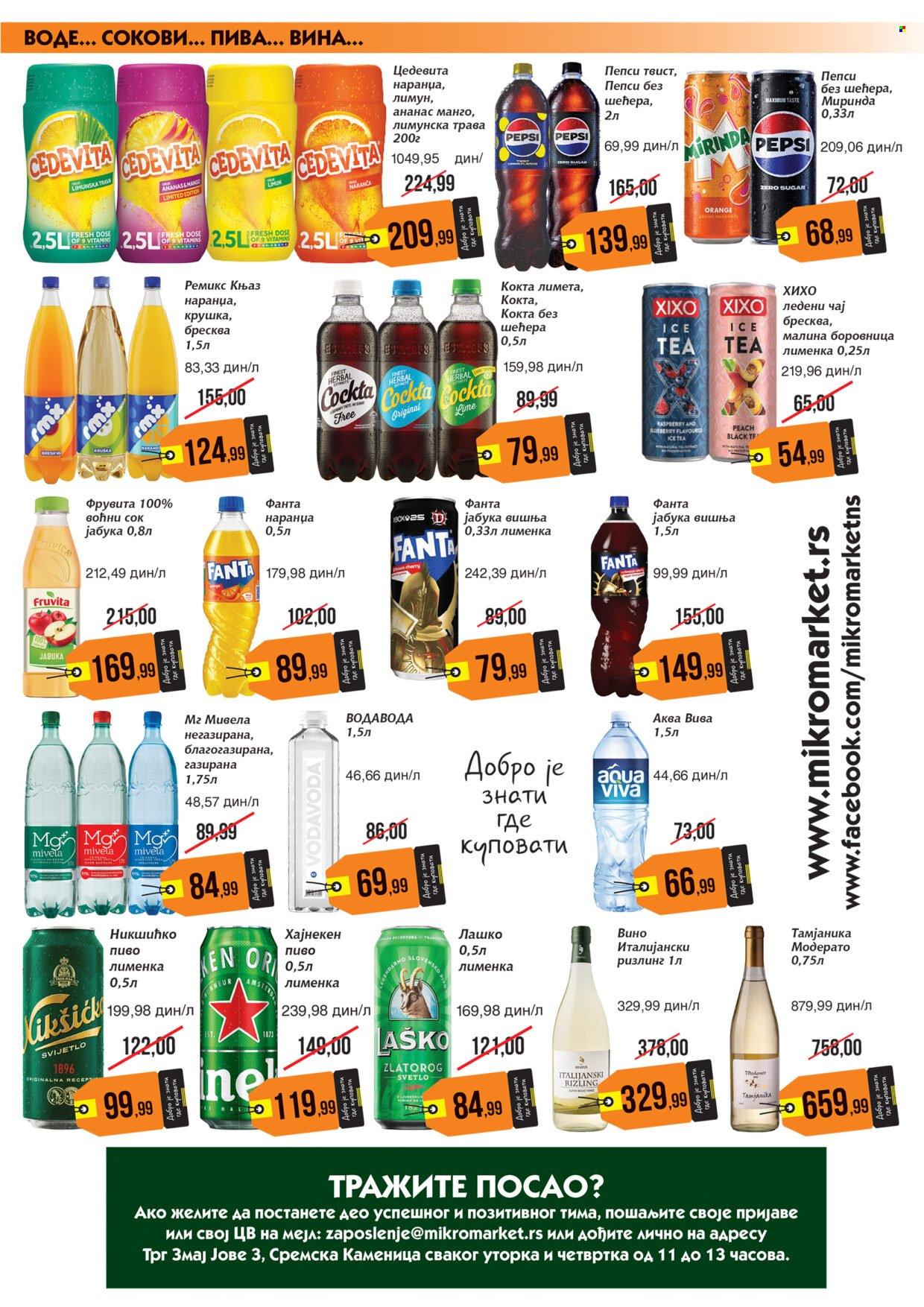 Mikromarket katalog  - 16.07.2026 - 31.07.2026. Stranica 3