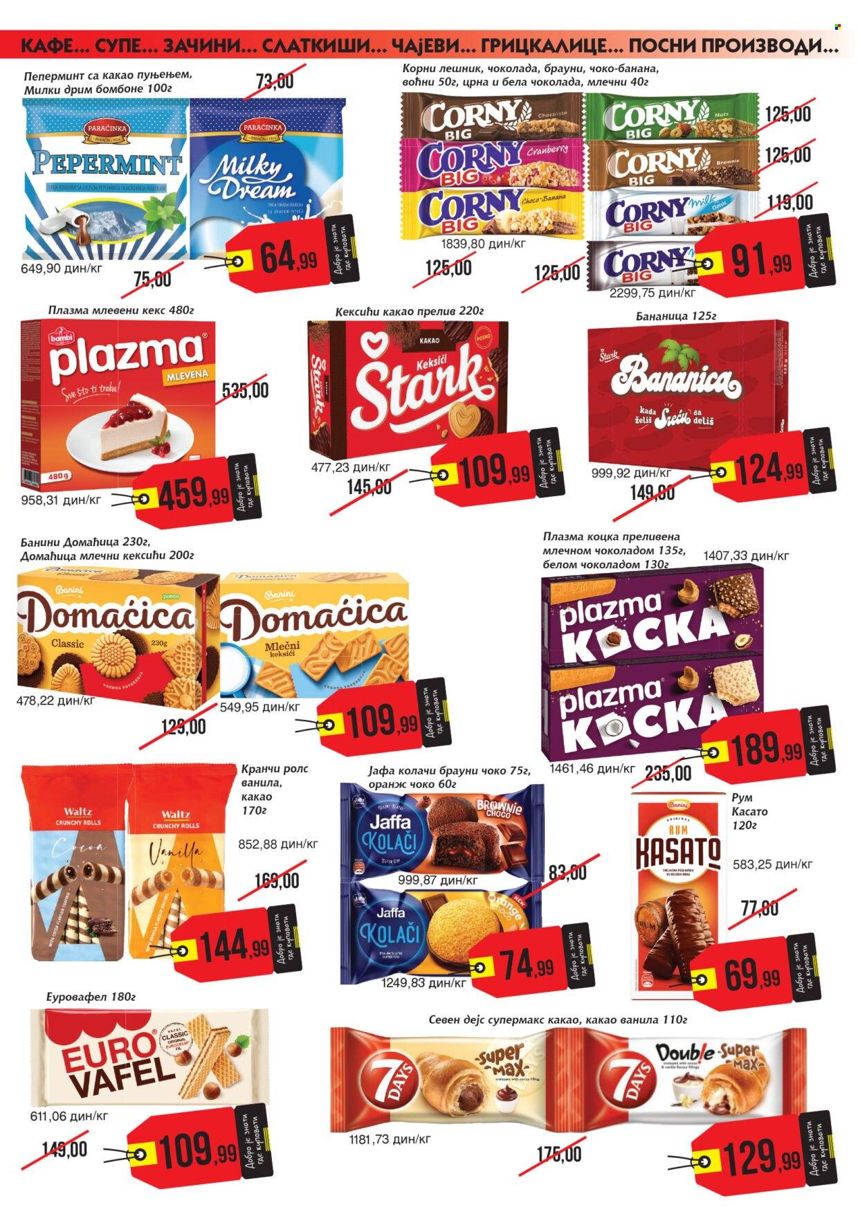 Mikromarket katalog  - 16.07.2026 - 31.07.2026. Stranica 4