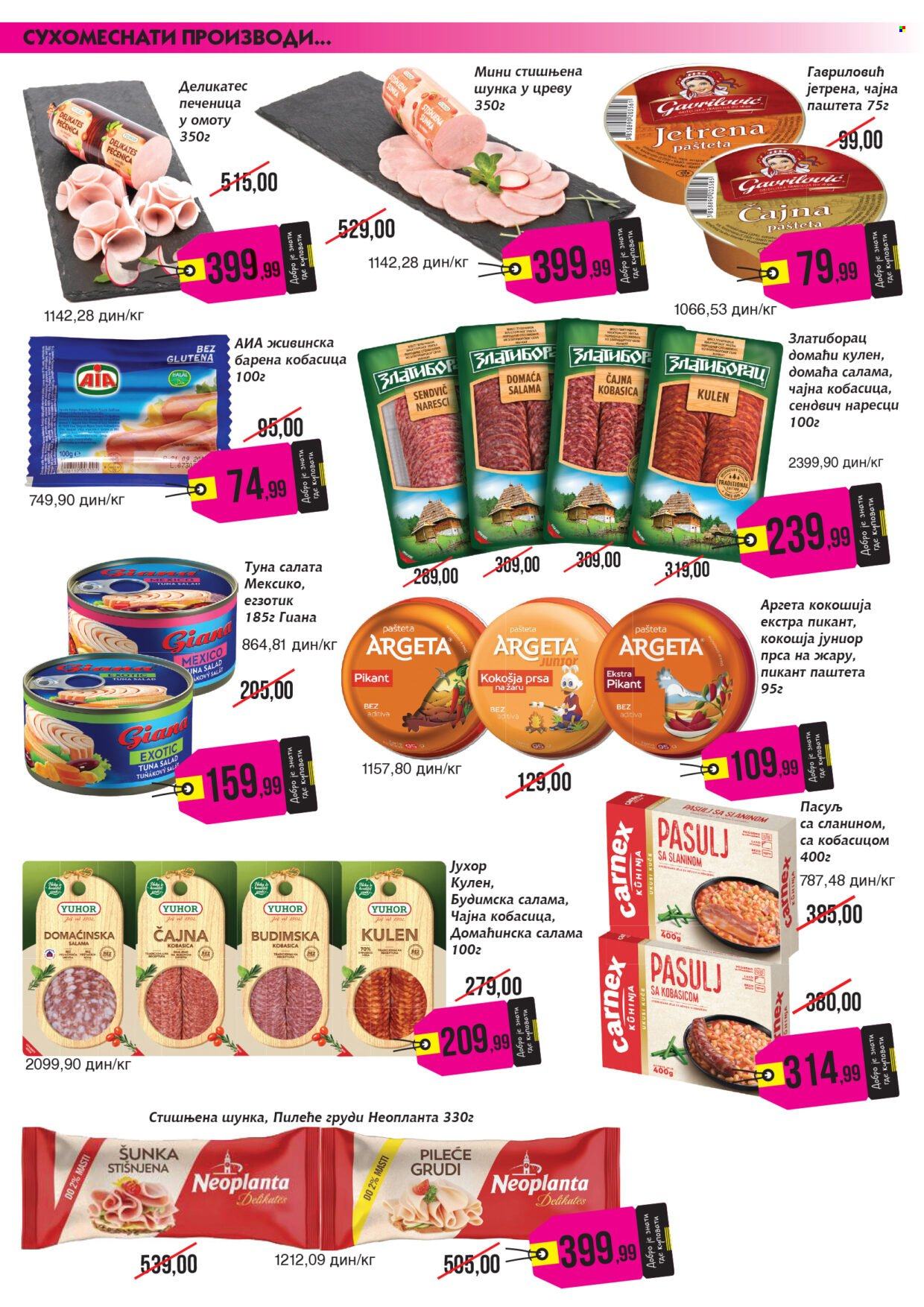 Mikromarket katalog  - 16.07.2026 - 31.07.2026. Stranica 8