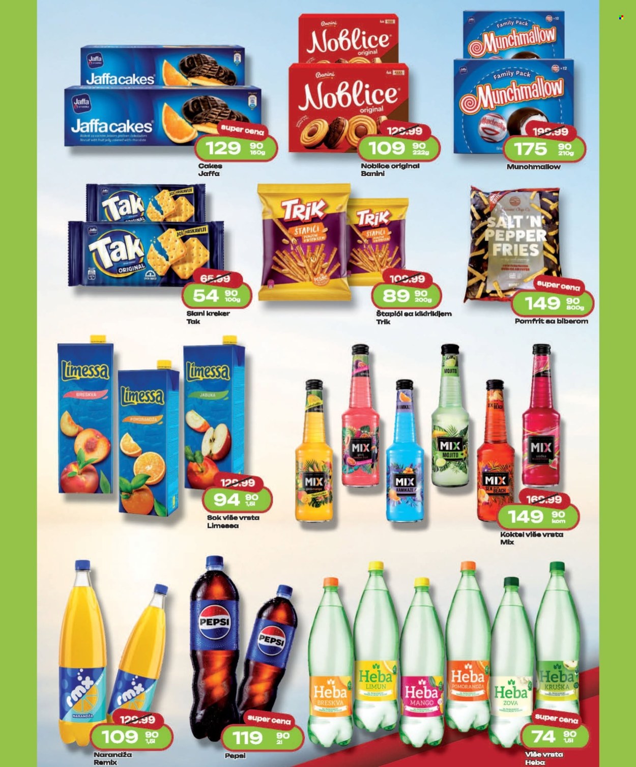 Spin Market katalog  - 16.07.2026 - 15.08.2026. Stranica 8