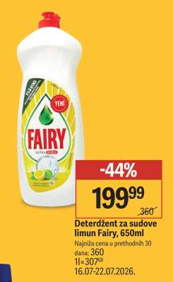 Deterdžent za sudove limun Fairy, 650ml