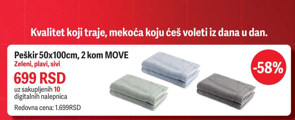 Peškir 50x100cm, 2 kom MOVE