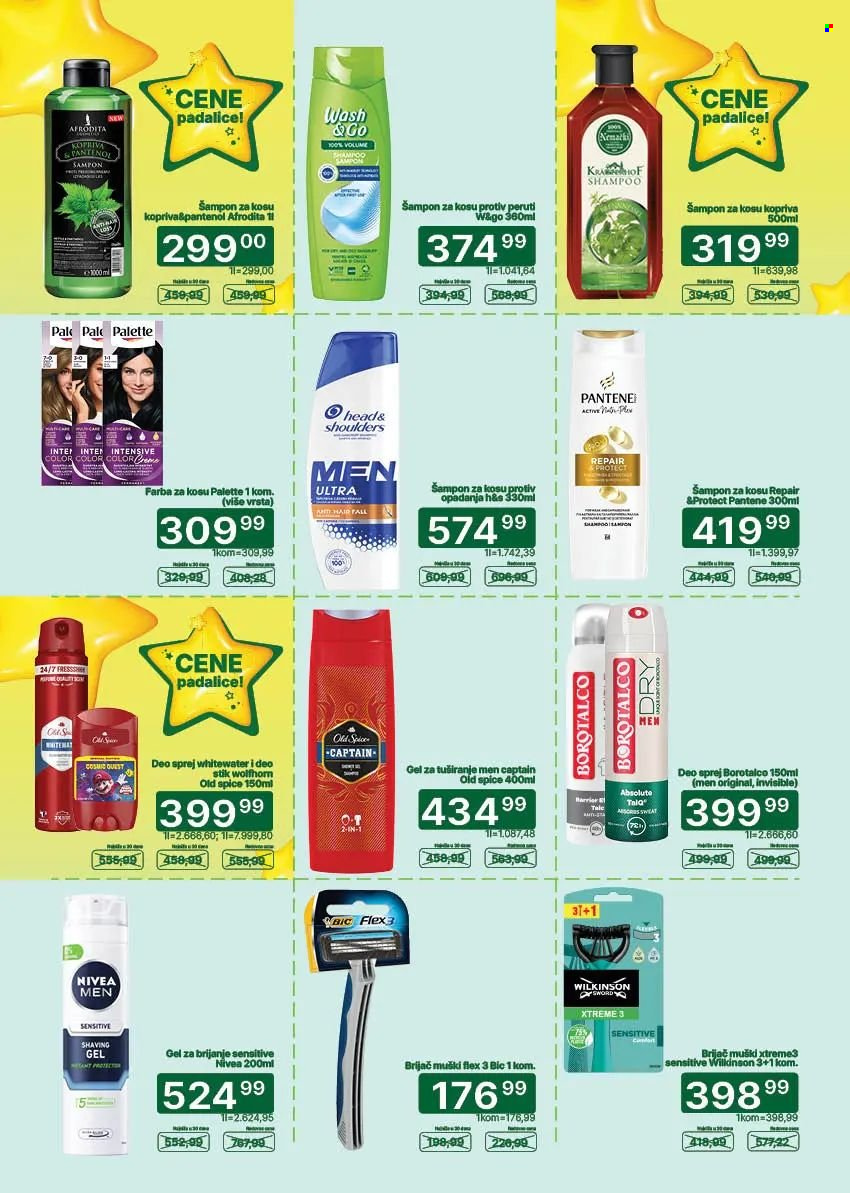 Univerexport katalog  - 20.07.2026 - 02.08.2026. Stranica 27