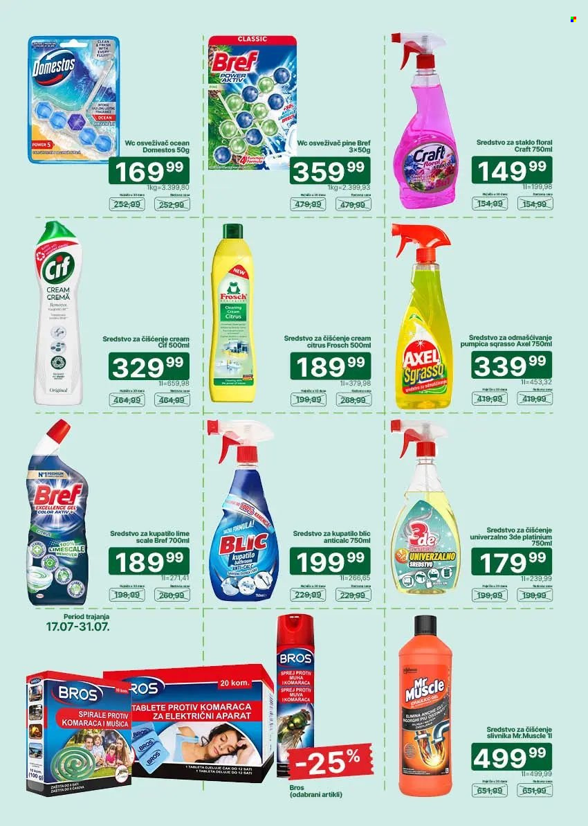 Univerexport katalog  - 20.07.2026 - 02.08.2026. Stranica 29