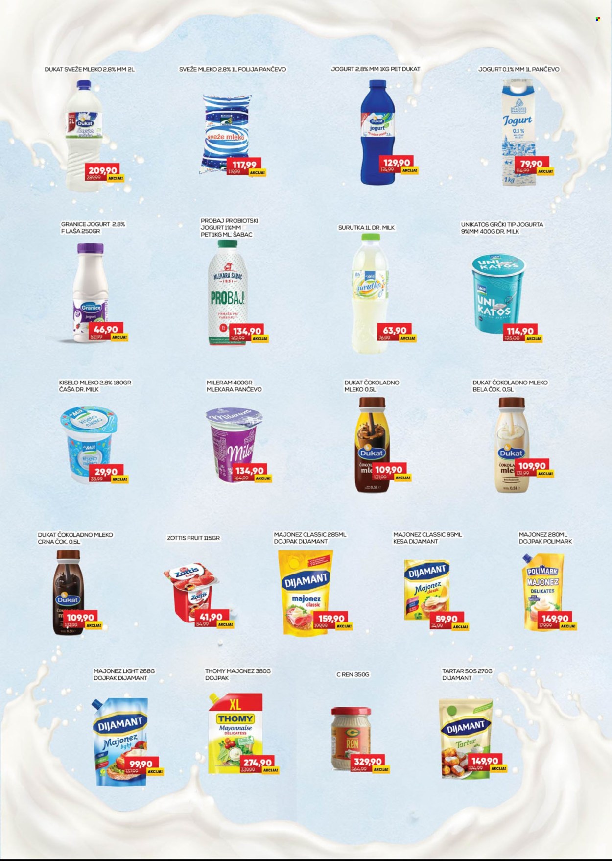 Medius katalog  - 14.07.2026 - 26.07.2026. Stranica 6