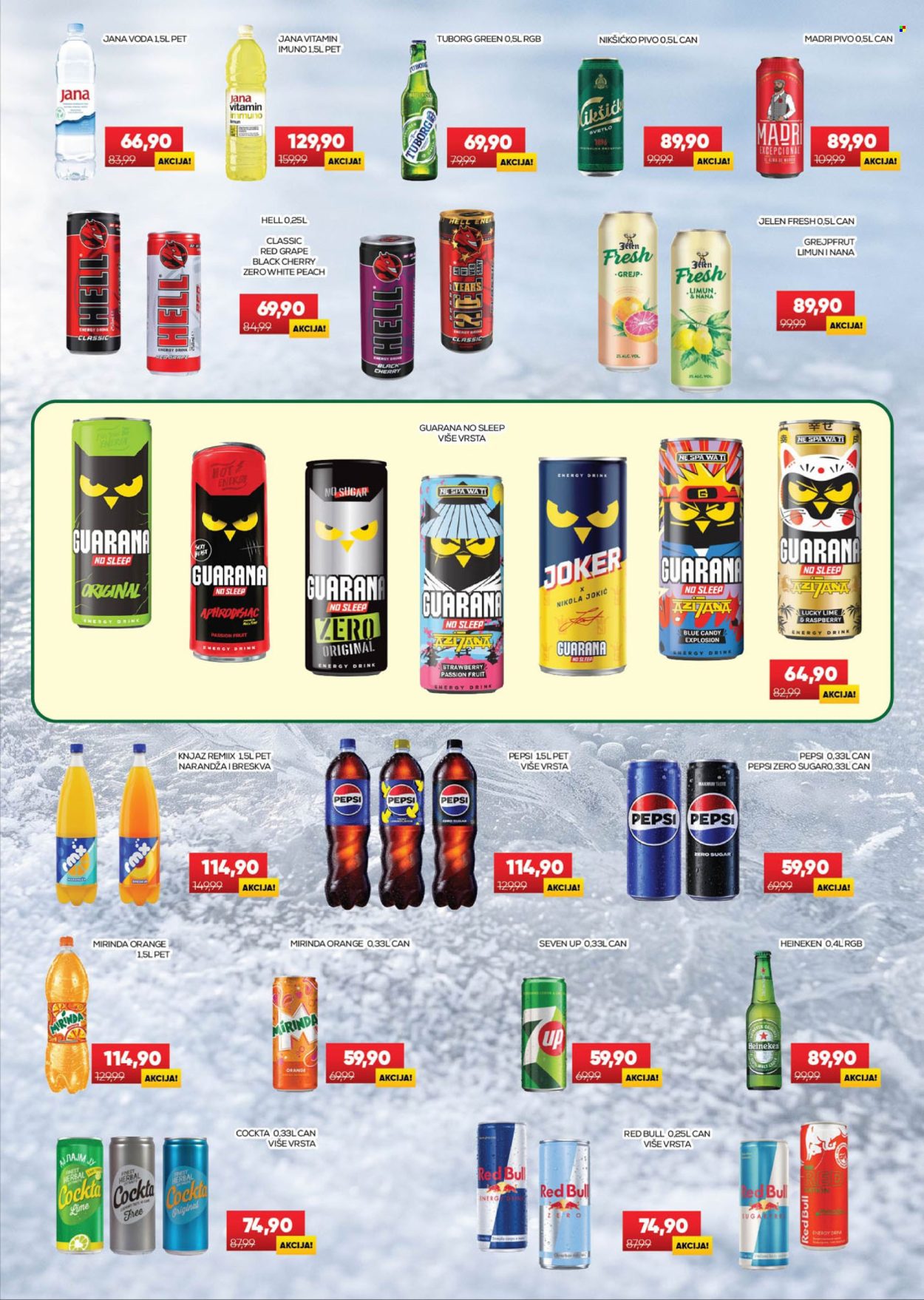 Medius katalog  - 14.07.2026 - 26.07.2026. Stranica 16