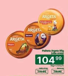 Pašteta Argeta 95g (više vrsta)