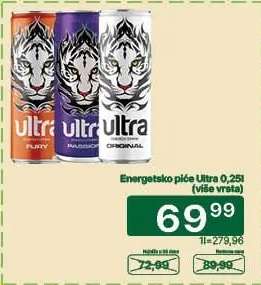 Energetsko piće Ultra 0,25l