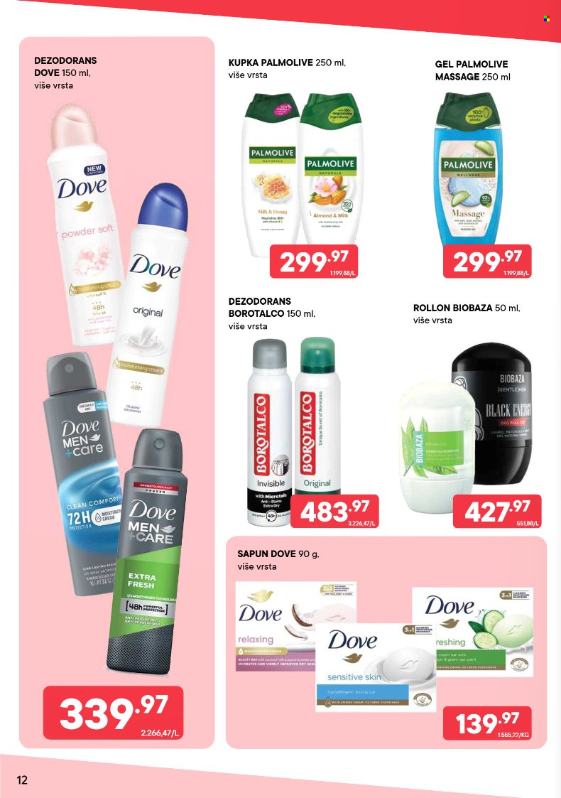 PerSu katalog . Stranica 12